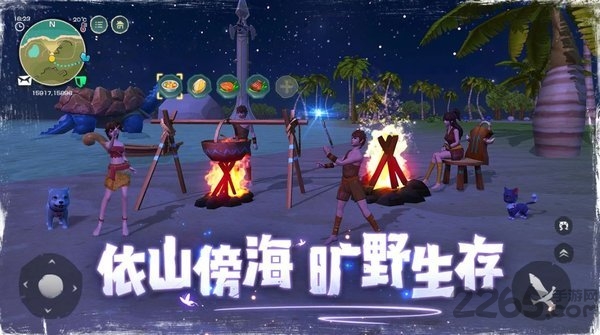 乌托邦起源魔法与创造国际服最新版(utopiaorigin)