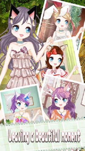 少女换装日记手机版