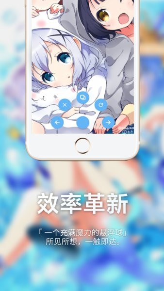 chimame browser浏览器