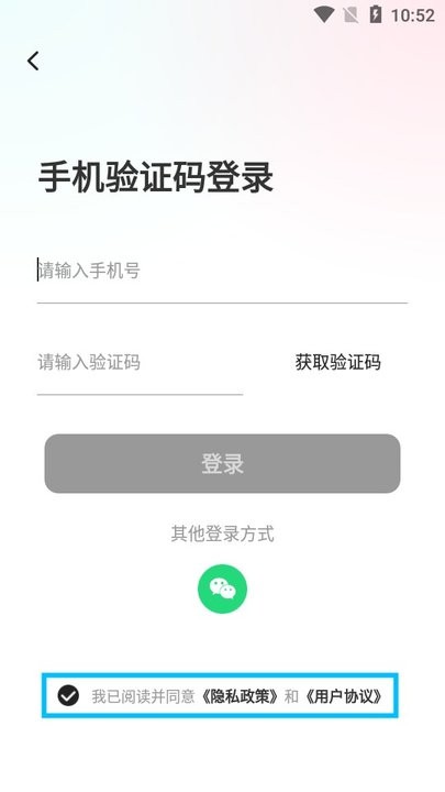 ai小说推文新手教程
