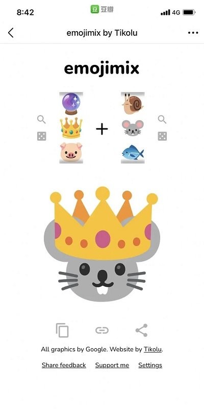 moji合成器软件