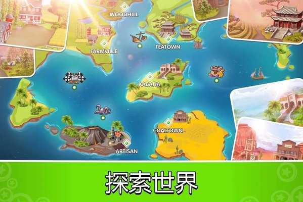 口袋飞船大亨中文版下载