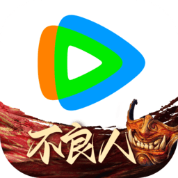 腾讯视频儿童版app
