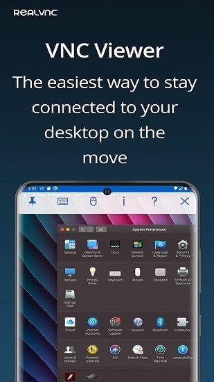 vnc viewer手机版apk