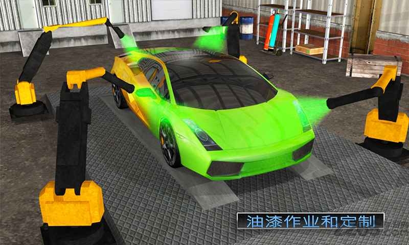加油站停车场3D破解版下载