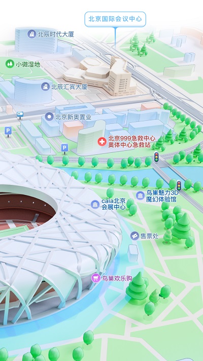 腾讯地图定制版