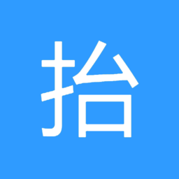 抬起唤醒软件