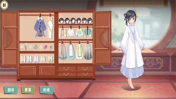 剪影大师最新版