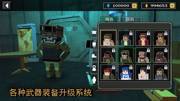 沙盒之建造者游戏下载