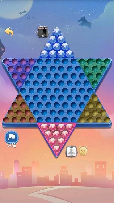 跳棋双人游戏