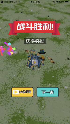 小小统帅手游