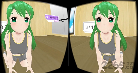 祥子的健身训练vr手机版