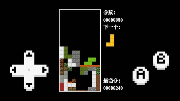 方块游戏经典游戏
