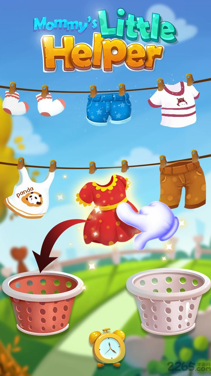 妈妈小帮手官方版