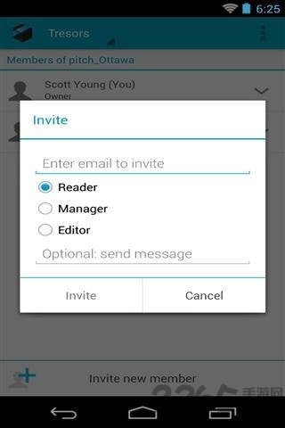 云存储工具app