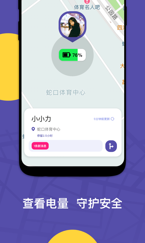 zaiapp