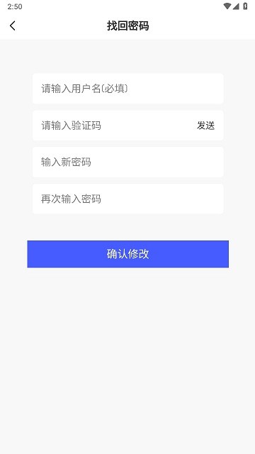 凡尘社区app下载