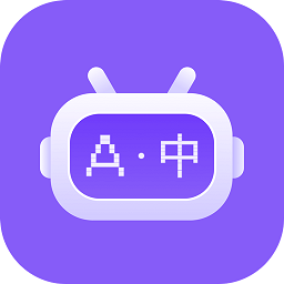 诺原游戏翻译手机版