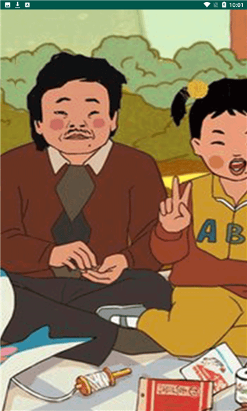 王蓝莓的色彩生活最新版