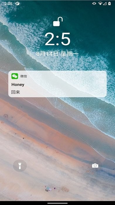 esc聚快逃app