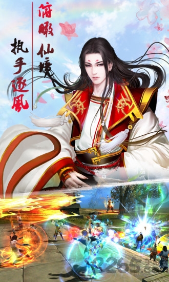 侠侣天下手游果盘版