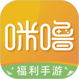 咪噜手游平台app版