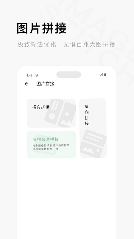 一个木函旧版