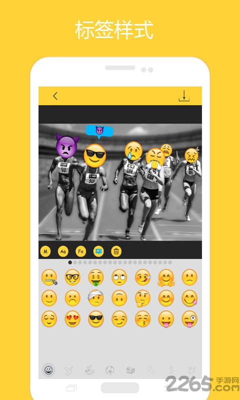 instakmoji软件