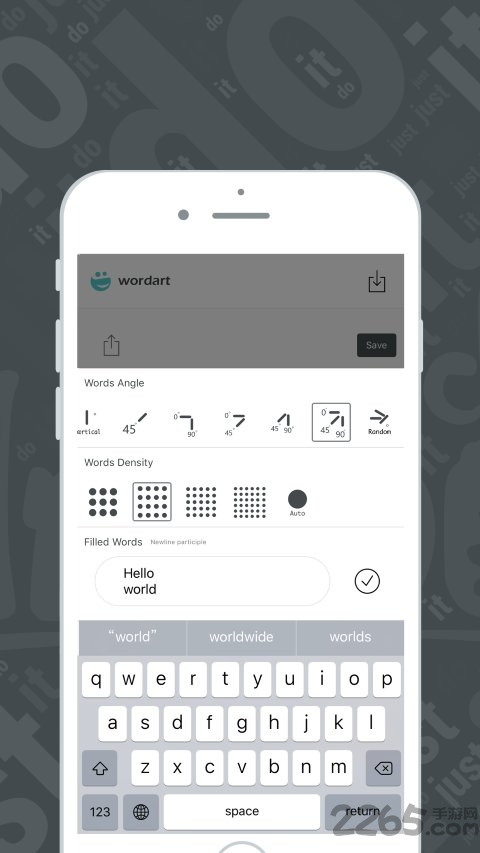 word2art软件
