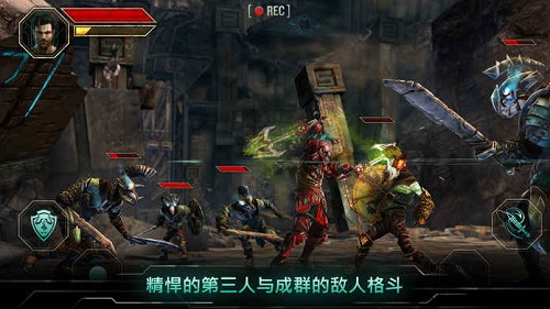 上帝之火破解完整版下载