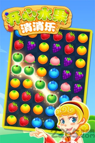 天天水果消消乐闯关版