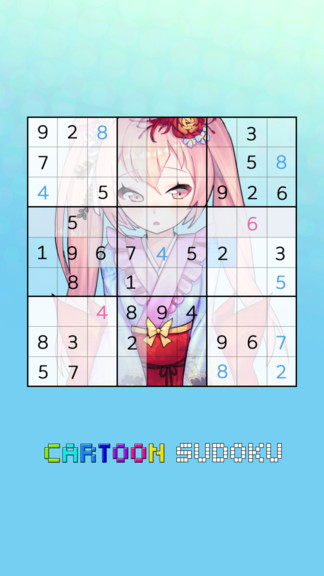动漫数独官方版