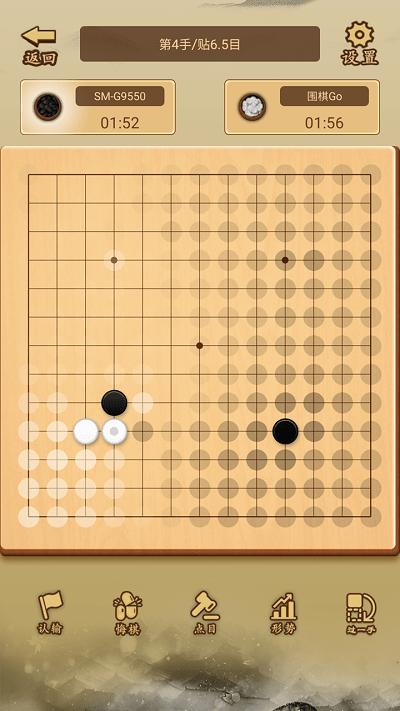 少年围棋ai最新版
