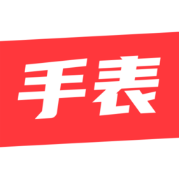 手表之家官方软件