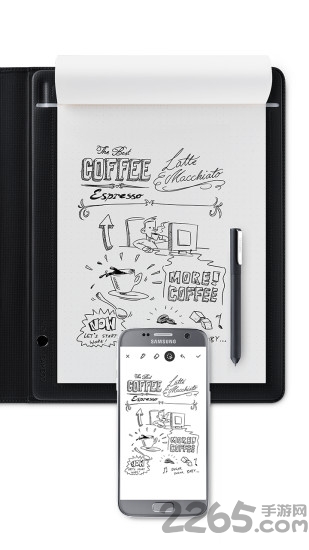inkspace软件