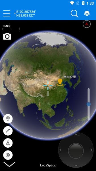 图新地球手机版下载