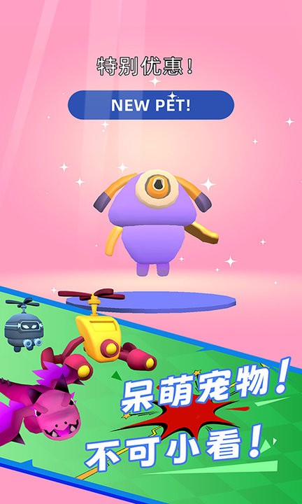 刺激战场5v5手游