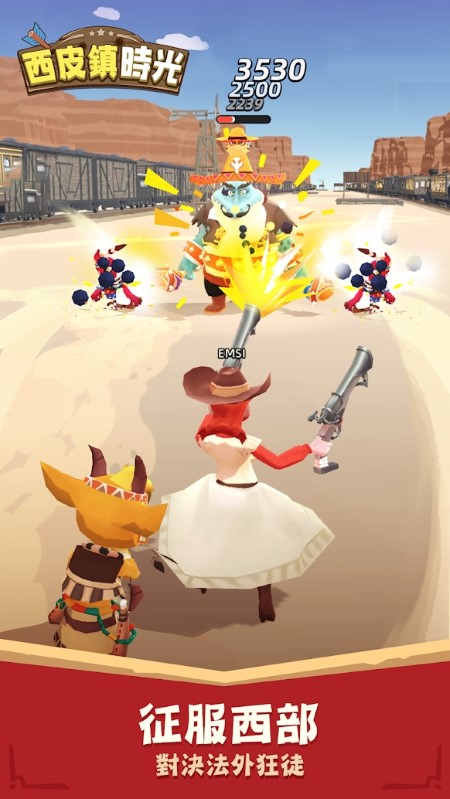 西皮镇时光手游 西皮镇时光最新版下载