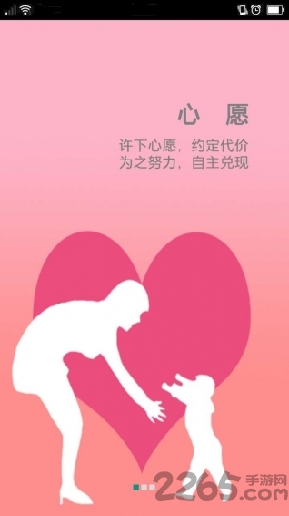 小小CEO