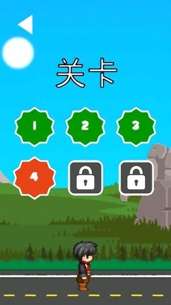 小牛回家手机版