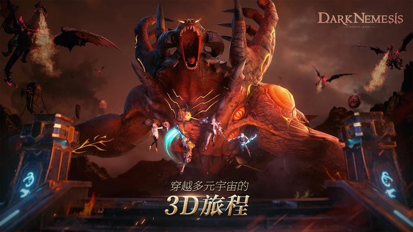 黑暗复仇女神手游最新版(Dark Nemesis)