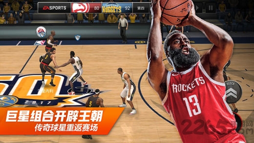 nbalive国际服最新版本
