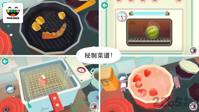toca小小厨师2游戏