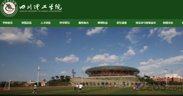 川理在线app