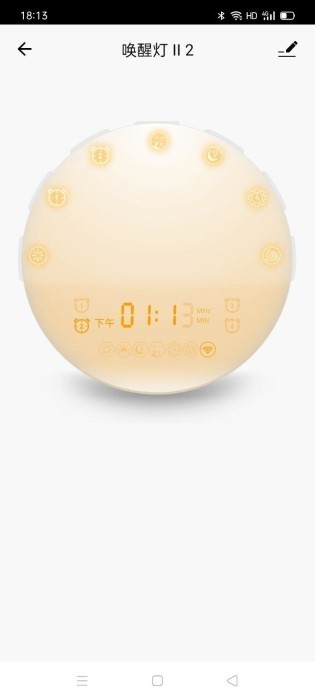 绿豆智联app