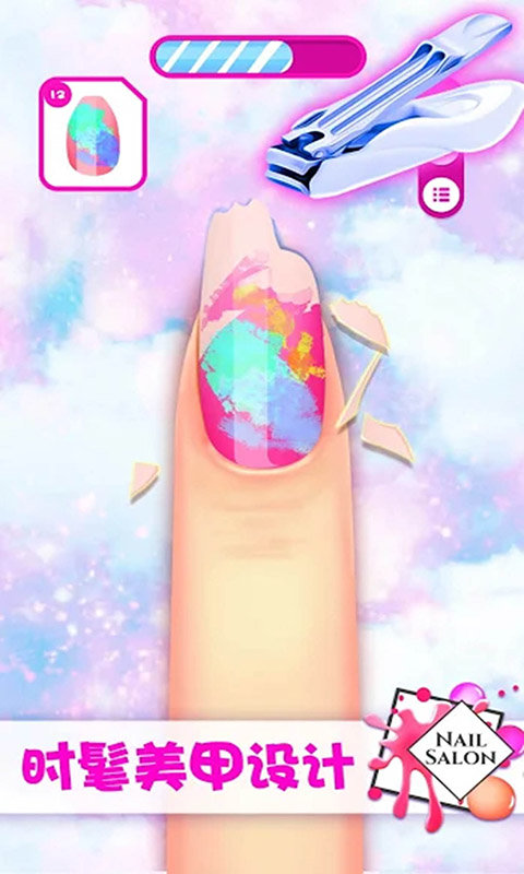 小魔仙换装美甲游戏