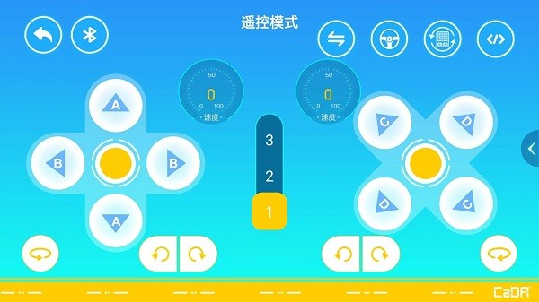 cadago官方版