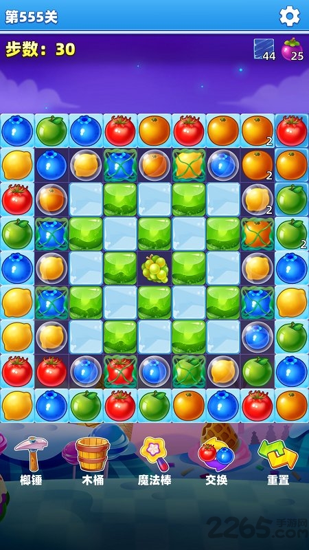 萌萌水果消最新版