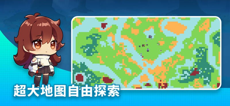 恐龙小岛测试版