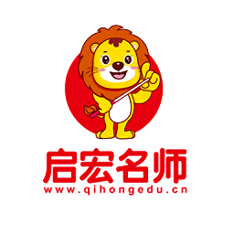 启宏教育app